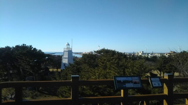 日和山公園 灯台 酒田市 山形県 庄内地方