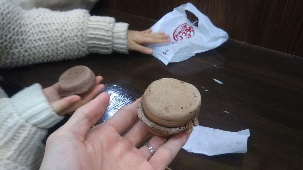 あじまん 振り込まん チョコ 山形県 庄内