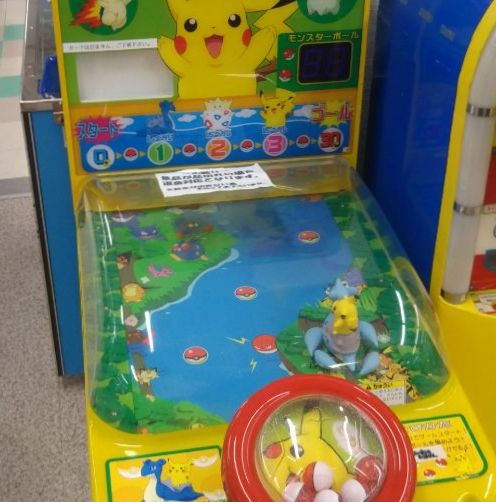 こぴあ 鶴岡店 山形県 庄内