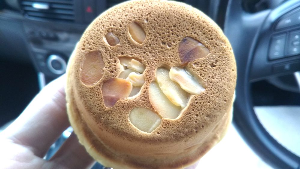 あじまん 塩キャラメル 酒田 庄内 山形