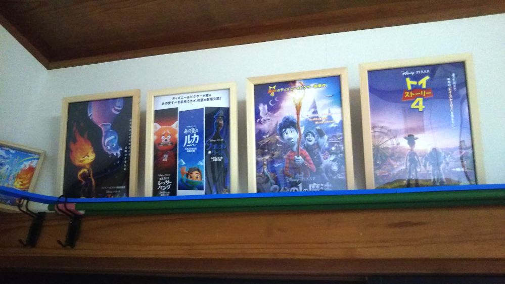 PIXAR ピクサー Disney ディズニー ポスター フライヤー