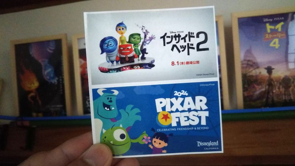 Luca PIXAR あの夏のルカ ピクサー ディズニー