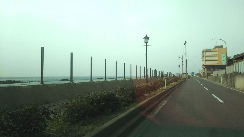 湯野浜 鶴岡 庄内 山形 Mr.Children 桜井和寿