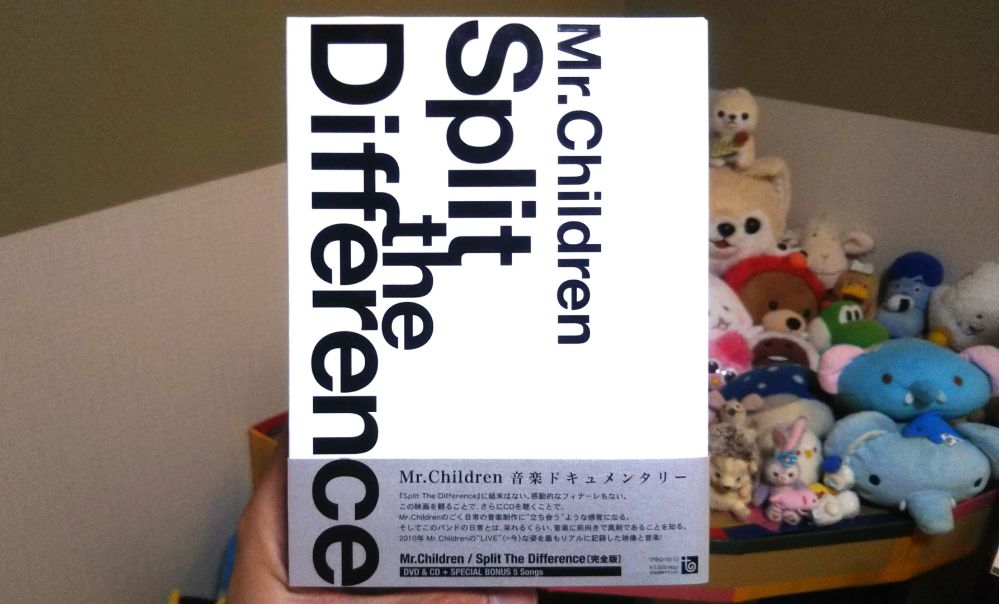 Mr.Children Split the Difference 桜井和寿