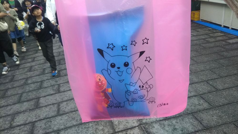 酒田まつり 庄内 山形