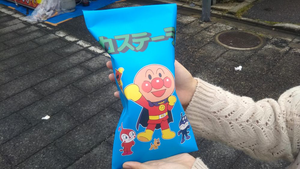 酒田まつり 庄内 山形