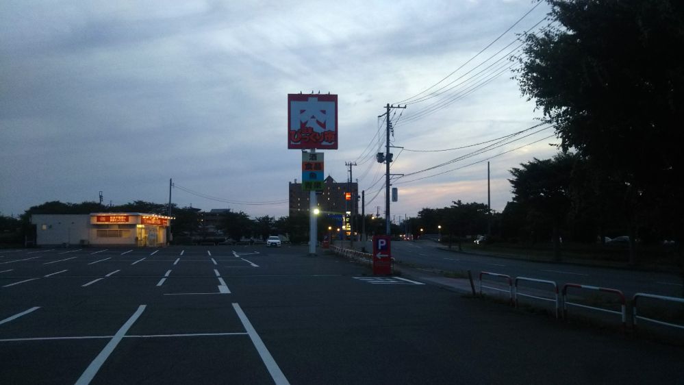 びっくり市 酒田 庄内 山形