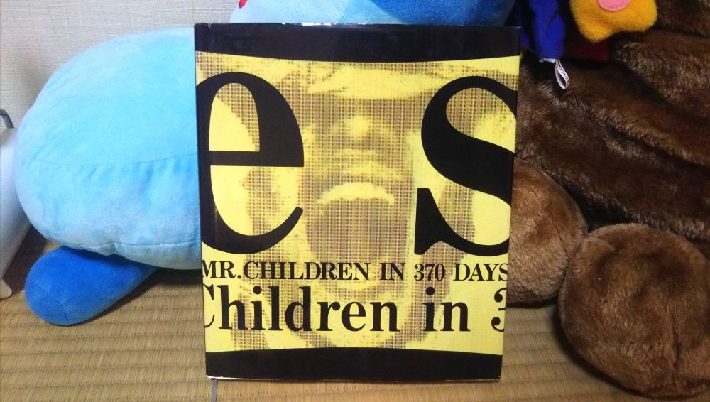 es Mr.Children in 370 days