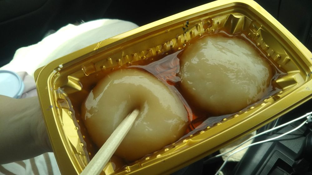 めんたま畑 みたらしごまどうふ 平田 酒田 庄内 山形