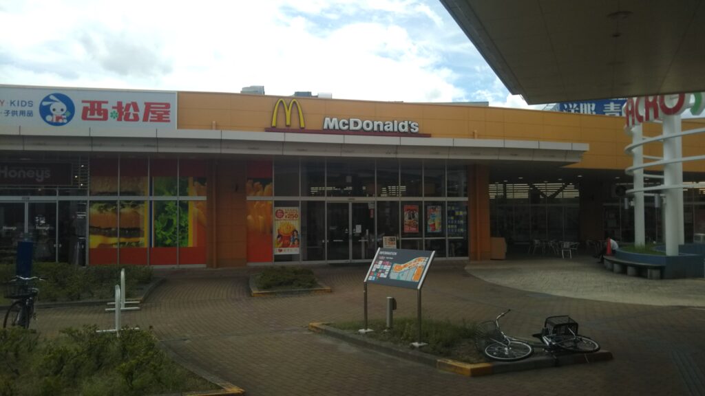 マクドナルド ヨークタウン 市名坂 泉区 仙台 宮城