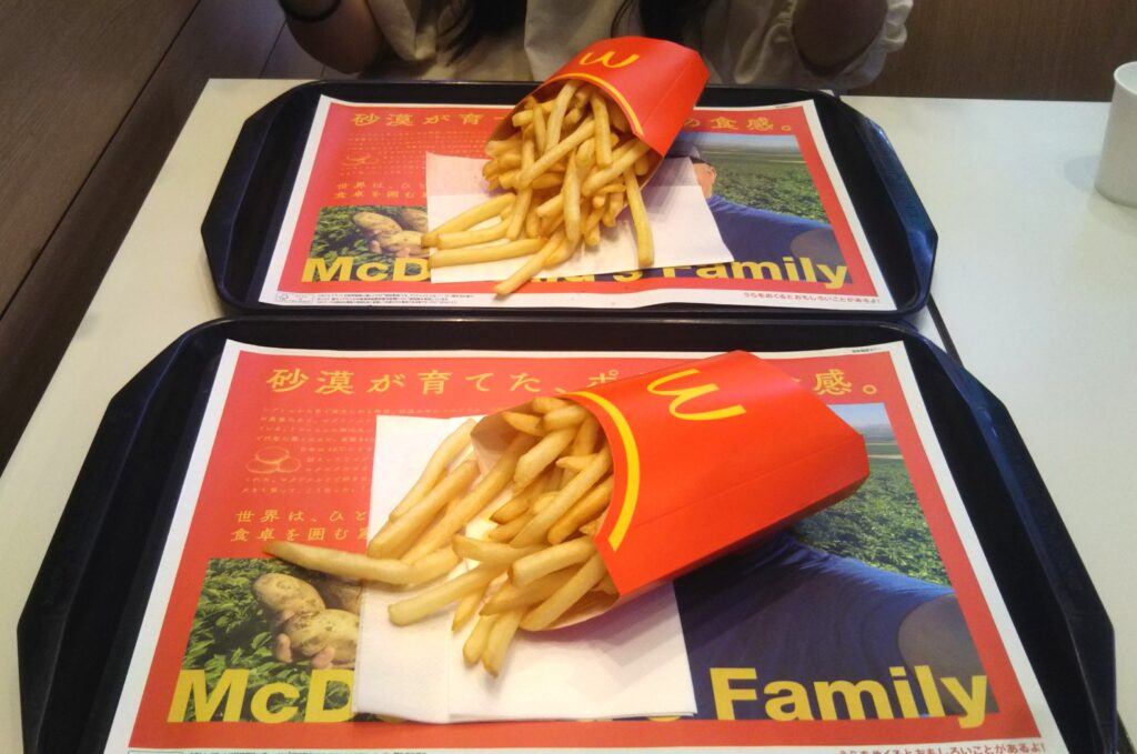 マクドナルド ヨークタウン 市名坂 泉区 仙台 宮城