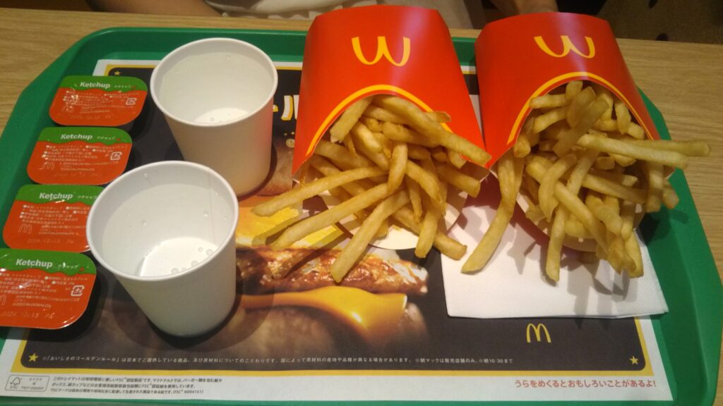 マック マクドナルド ポテト 250円