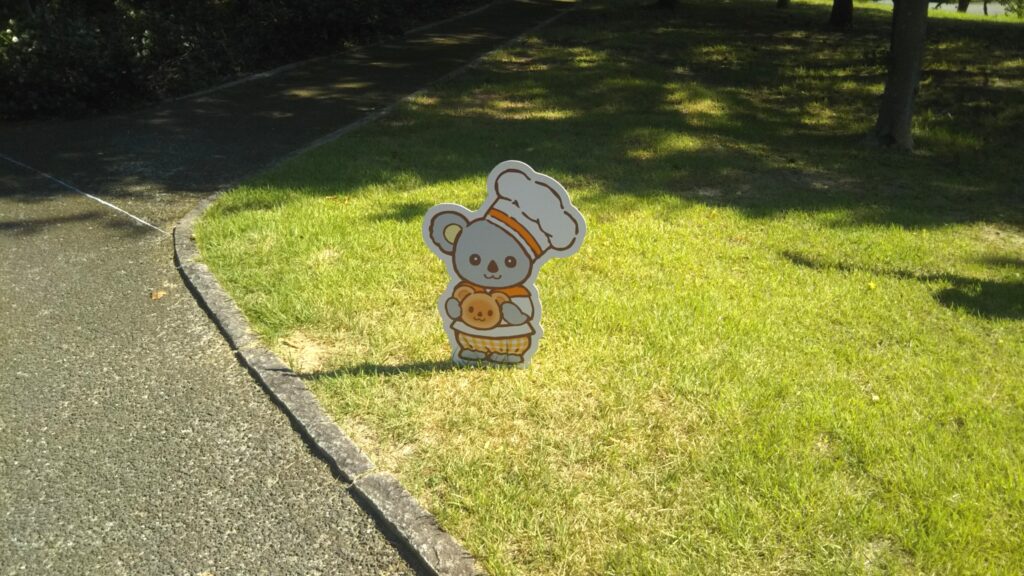 シルバニアファミリー 企画展 シルバニア村のおいしい時間 酒田市美術館