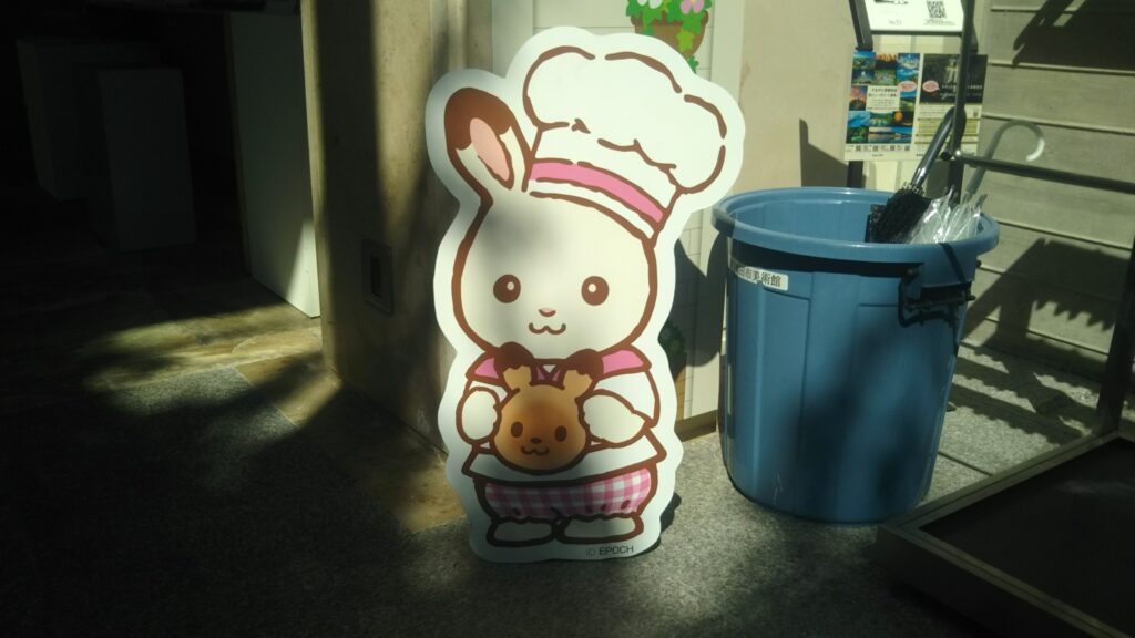 シルバニアファミリー 企画展 シルバニア村のおいしい時間 酒田市美術館