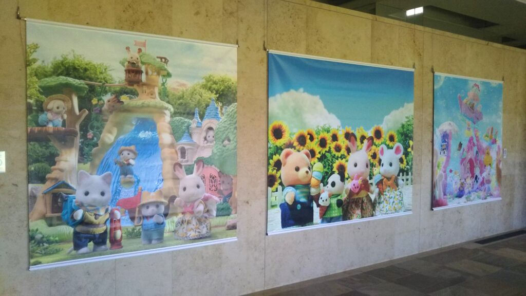 シルバニアファミリー 企画展 シルバニア村のおいしい時間 酒田市美術館