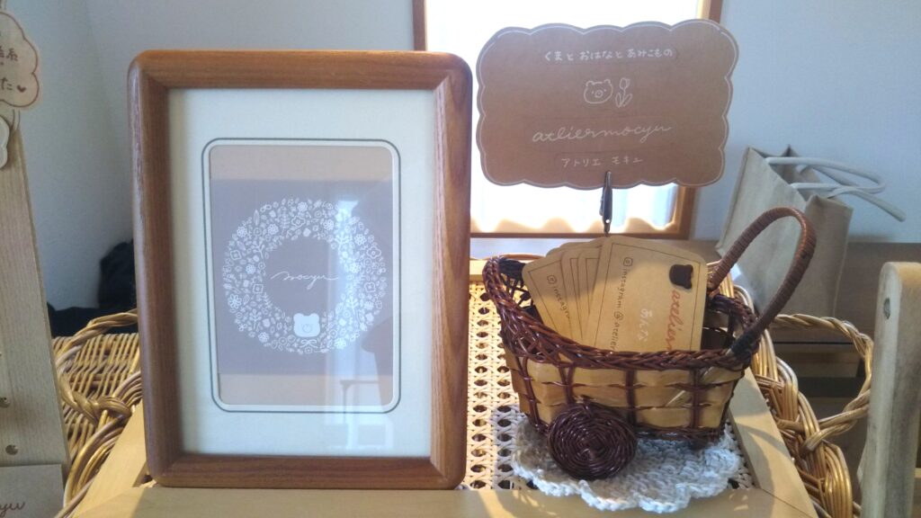 atelier mocyu アトリエ モキュ LinoPonoマルシェ 山形