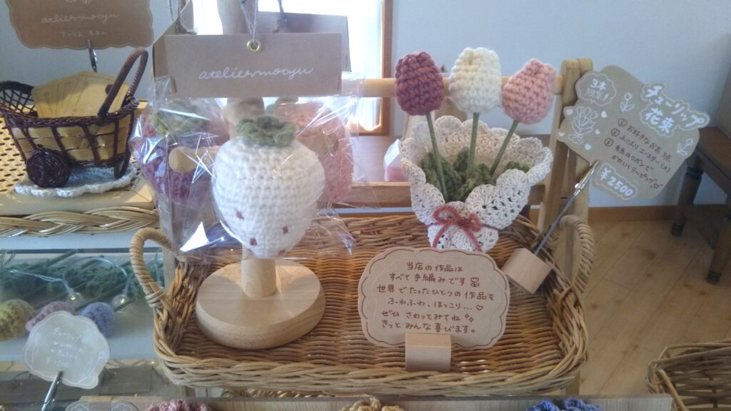 atelier mocyu アトリエ モキュ LinoPonoマルシェ 山形