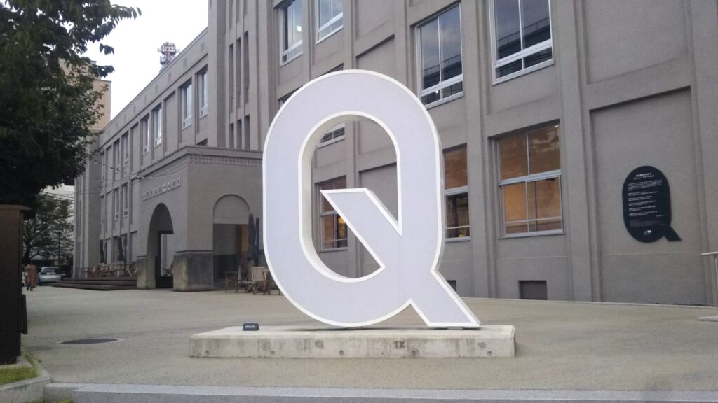 Q1 旧一 小学校 山形