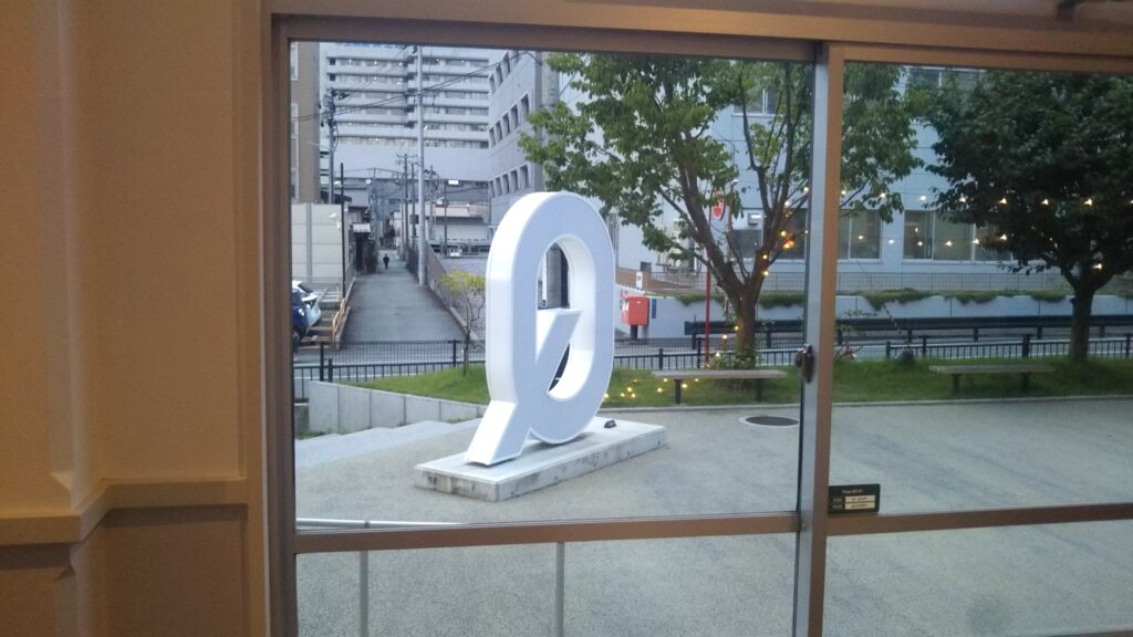 Q1 旧一 小学校 山形