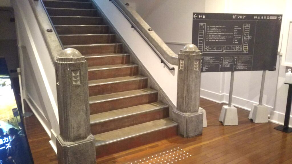 Q1 旧一 小学校 山形