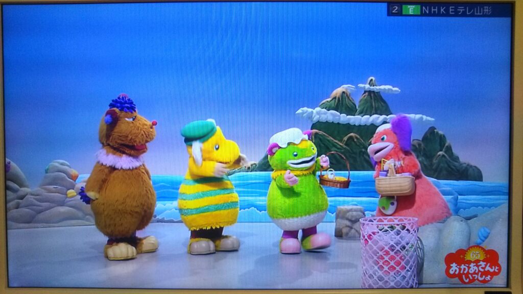 おかあさんといっしょ ぐ～チョコランタン