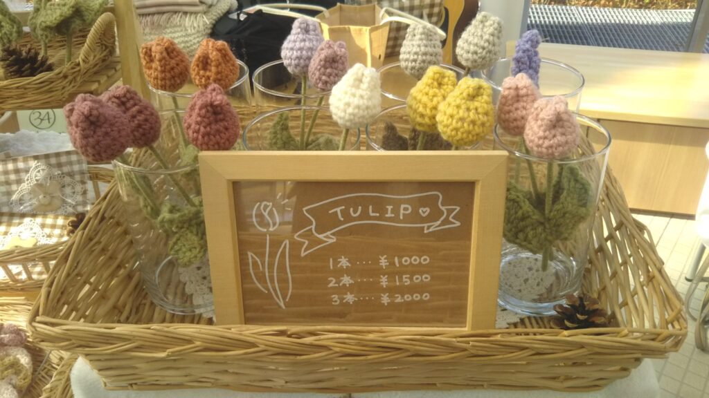 atelier mocyu アトリエ モキュ 大人可愛いマルシェ