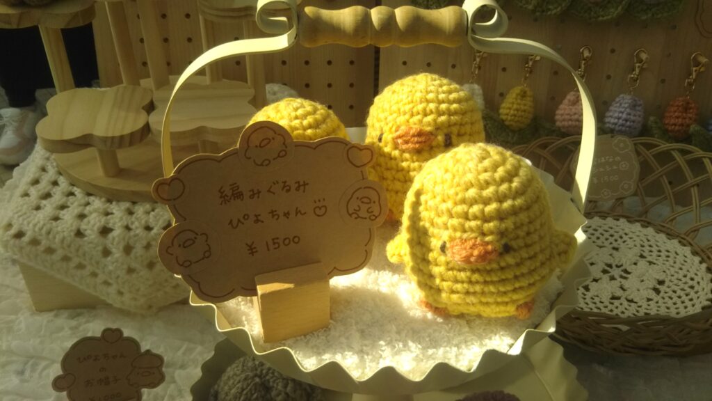 atelier mocyu アトリエ モキュ 大人可愛いマルシェ