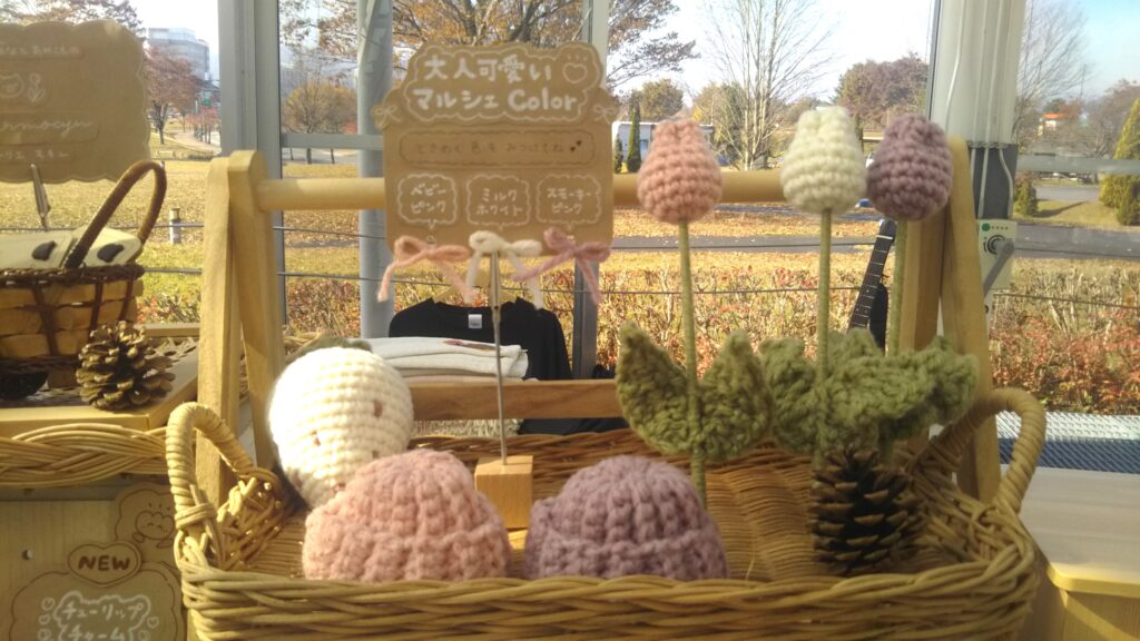 atelier mocyu アトリエ モキュ 大人可愛いマルシェ