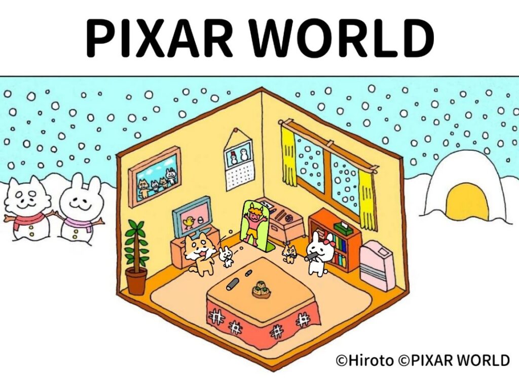 PIXAR WORLD ピクサーワールド ブログ イラスト 節分