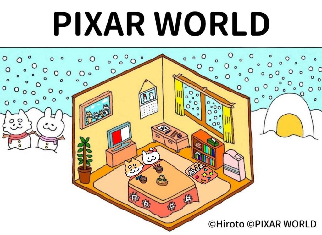 PIXAR WORLD ピクサーワールド ブログ イラスト 大晦日