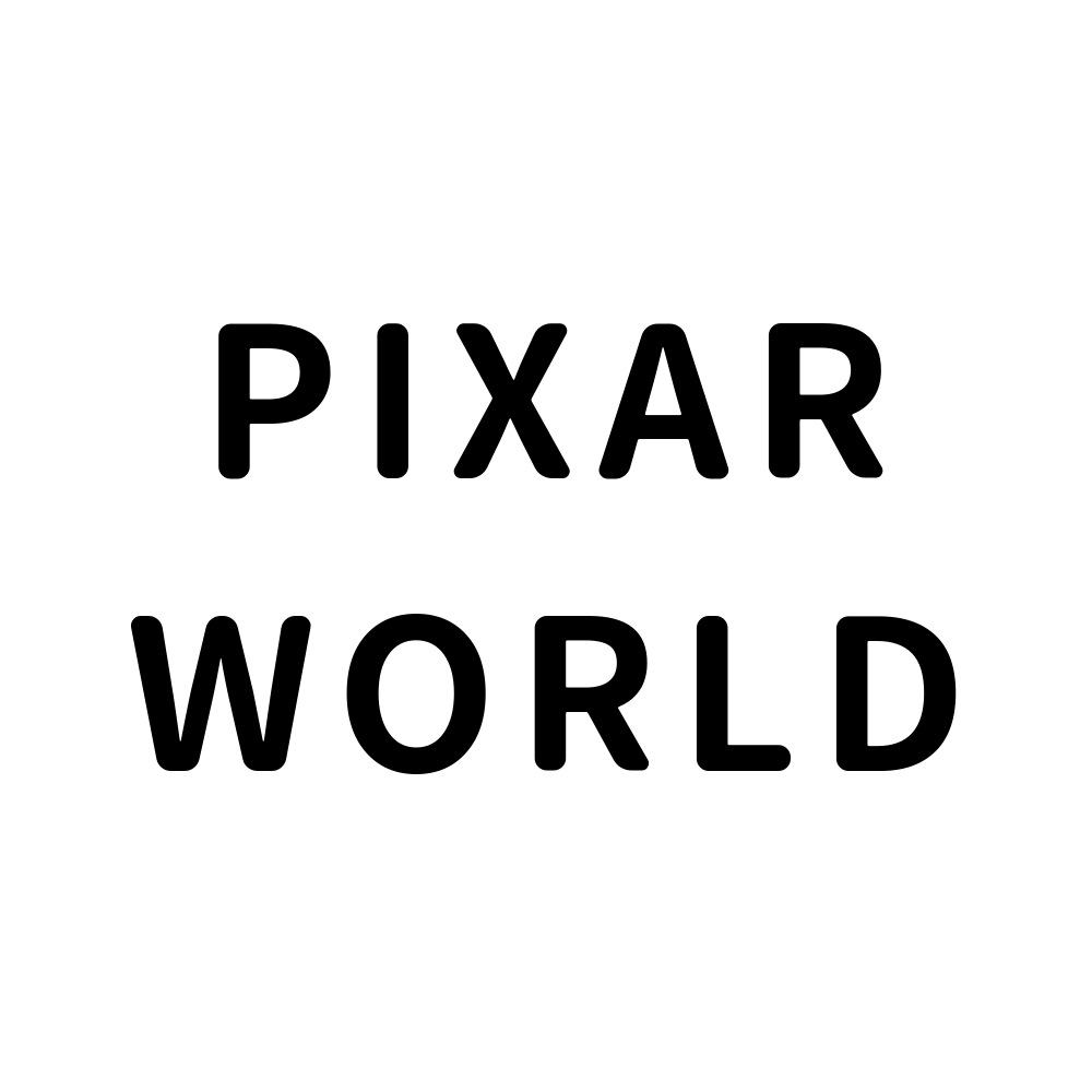 PIXAR WORLD ピクサーワールド ブログ