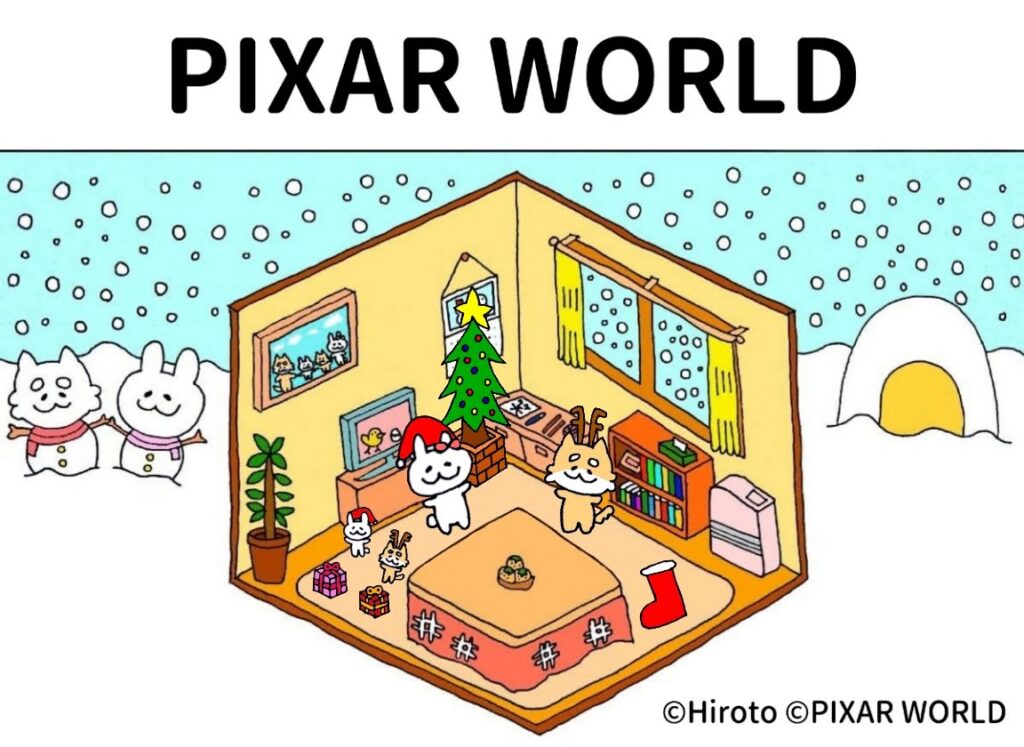 PIXAR WORLD ピクサーワールド ブログ イラスト クリスマス
