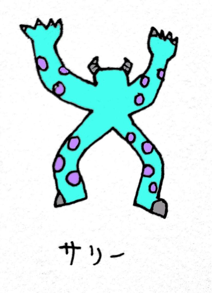 PIXAR ピクサー ブログ サリー