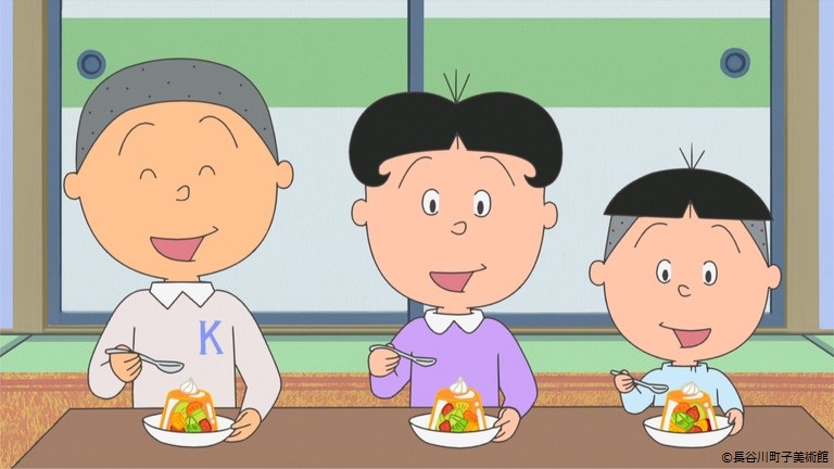 サザエさん 感想 2025年1月19日