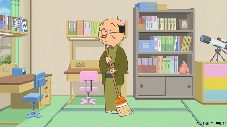 サザエさん 感想 2025年1月19日