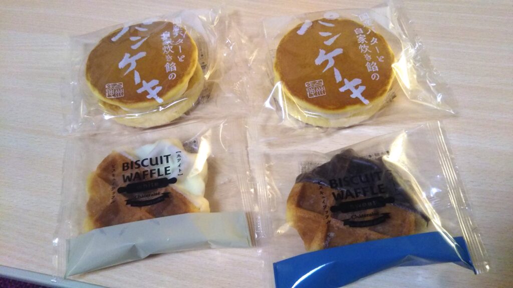 湯野浜のギタリスト atelier mocyu アトリエ モキュ もしぇっとマルシェ
