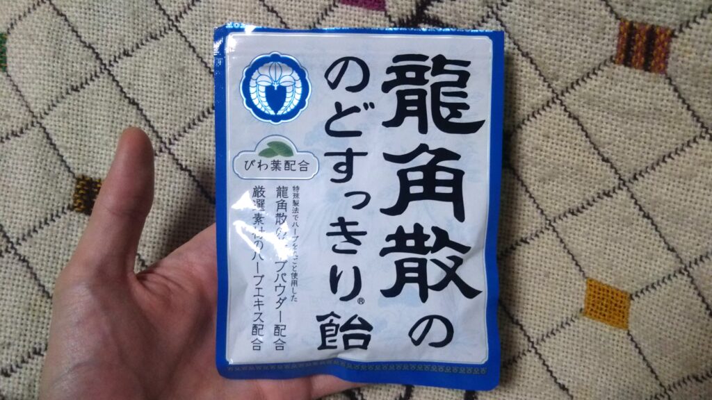 喉 痛い 濡れマスク 寝るとき