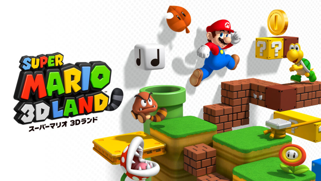 スーパーマリオ3Dランド ラスボス クッパ おもしろすぎる