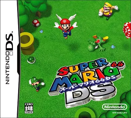 スーパーマリオ64DS レビュー 感想