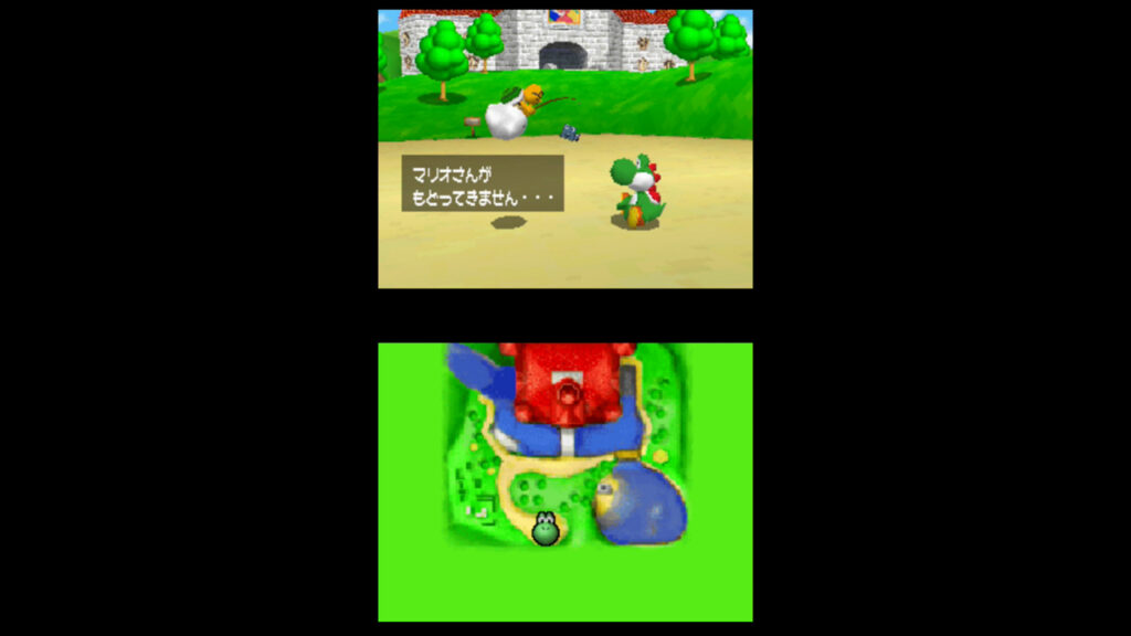 スーパーマリオ64DS レビュー 感想