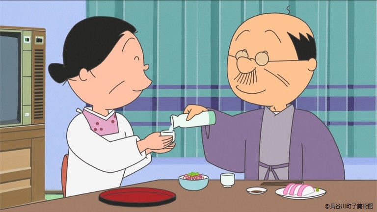 サザエさん 感想 2025年2月9日