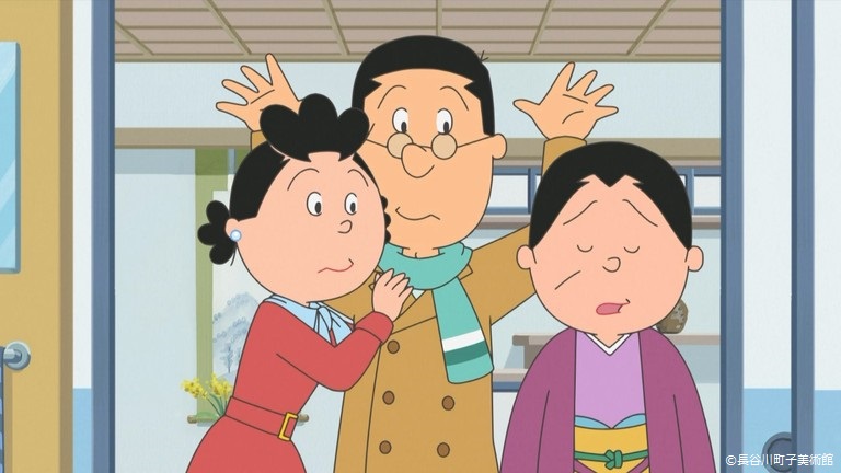 サザエさん 感想 2025年2月23日