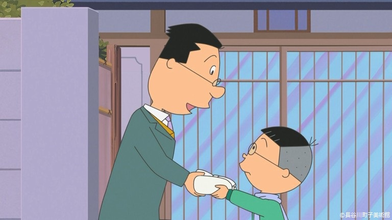 サザエさん 感想 2025年2月23日