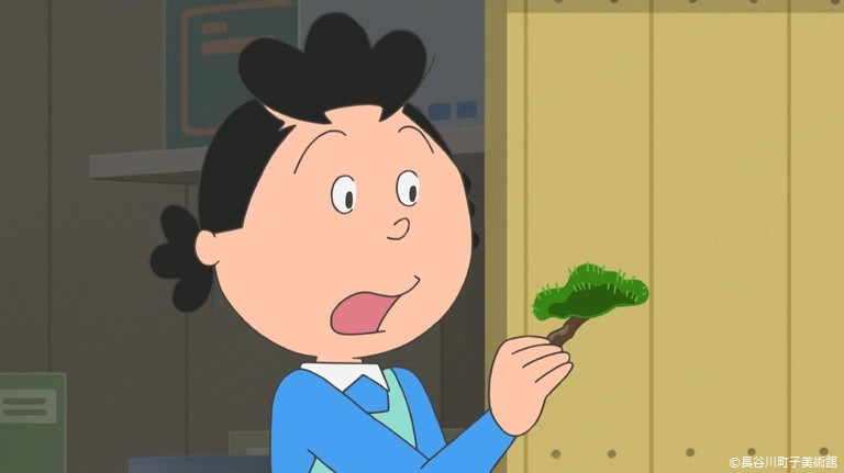 サザエさん 感想 2025年2月23日