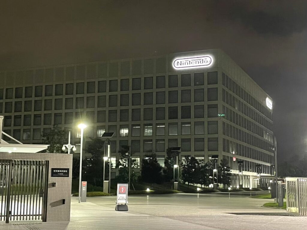 任天堂本社 京都 夜