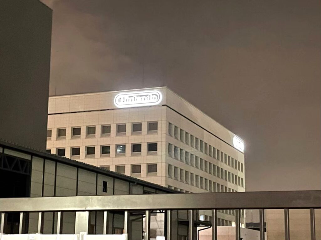 任天堂本社 京都 夜
