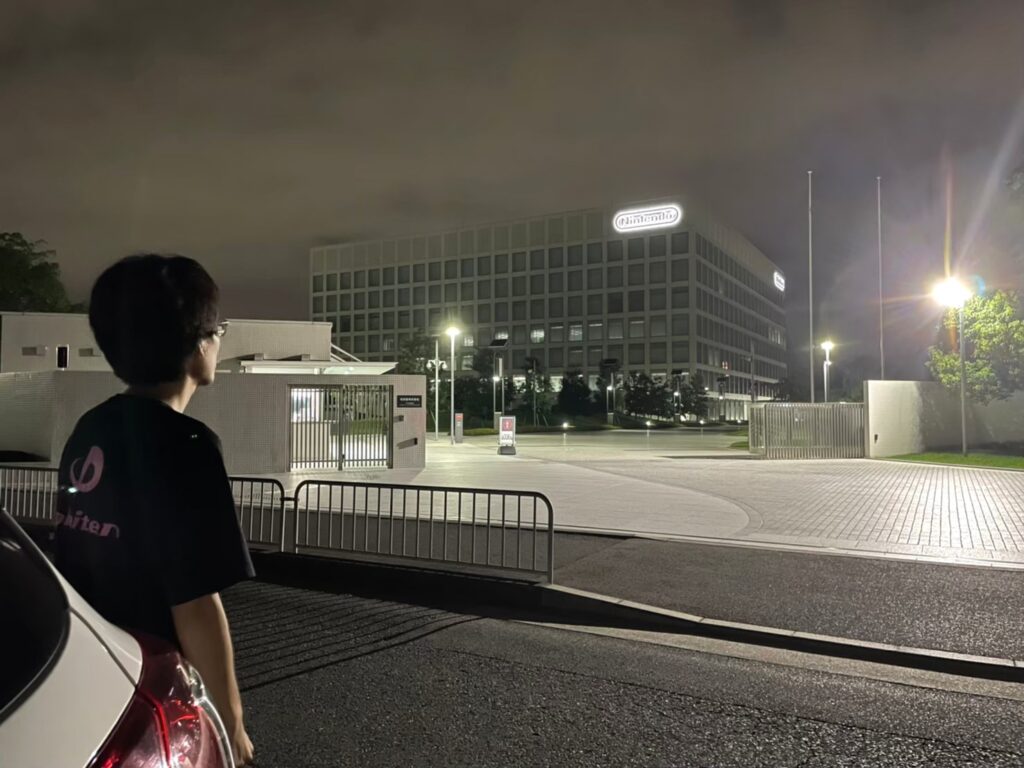 任天堂本社 京都 夜