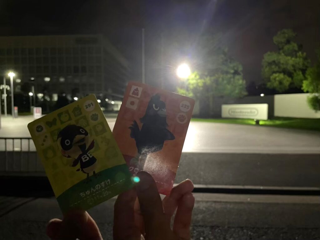 任天堂本社 京都 夜