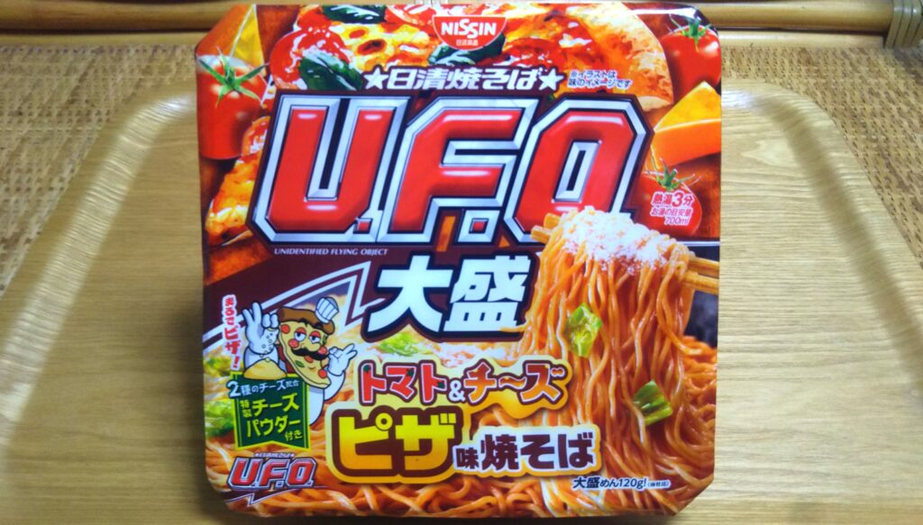 U.F.O. トマト&チーズ ピザ味焼きそば レビュー 感想