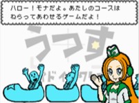 うつす メイド イン ワリオ レビュー 感想 評価